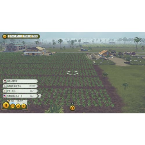 Tropico 6 Nintendo Switch Edition - Switch