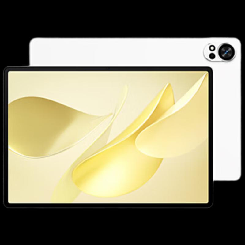 

HUAWEI MatePad Air 12-inch (2025) (CN version)