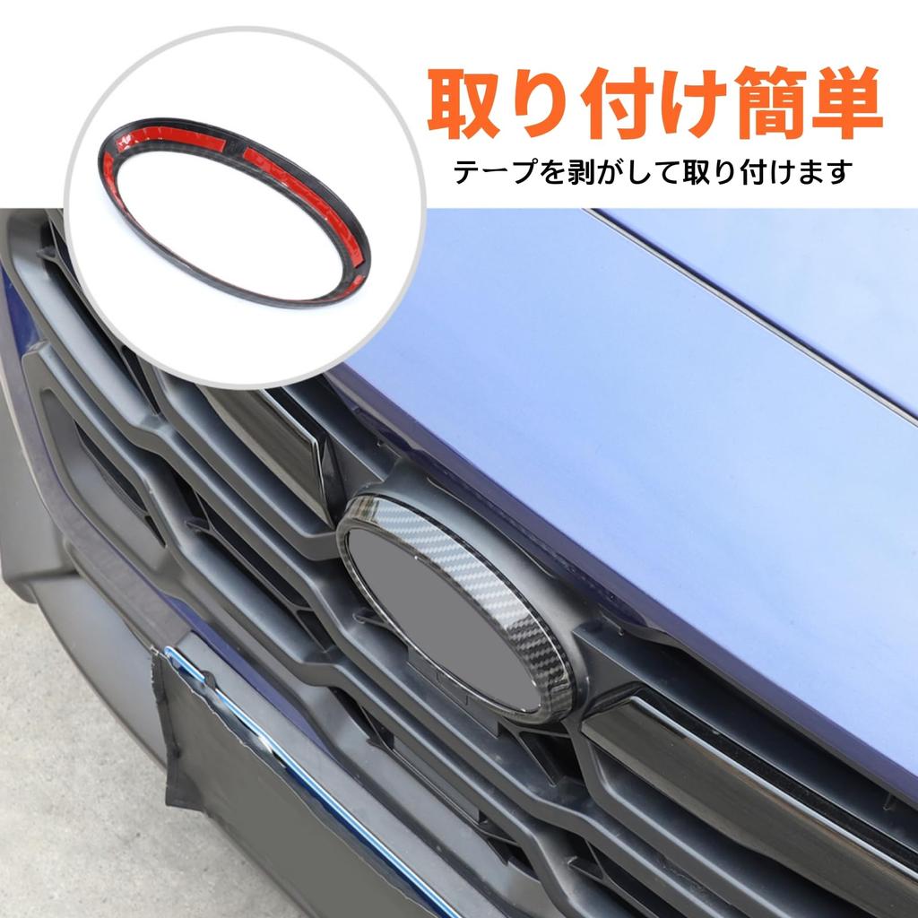 Compatible with Subaru Crosstrek 2024-2025 Emblem Decoration Cover Car Logo