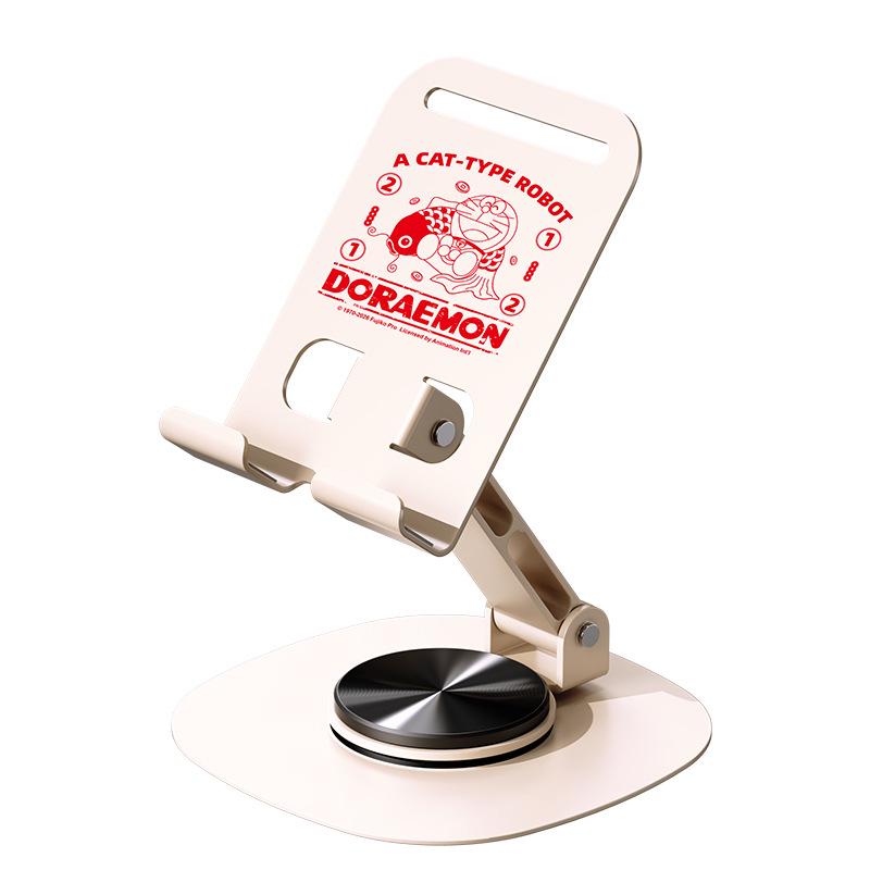 

Doraemon New Year Mini 360° Rotating Metal Phone Stand for Desktop Viewing N20