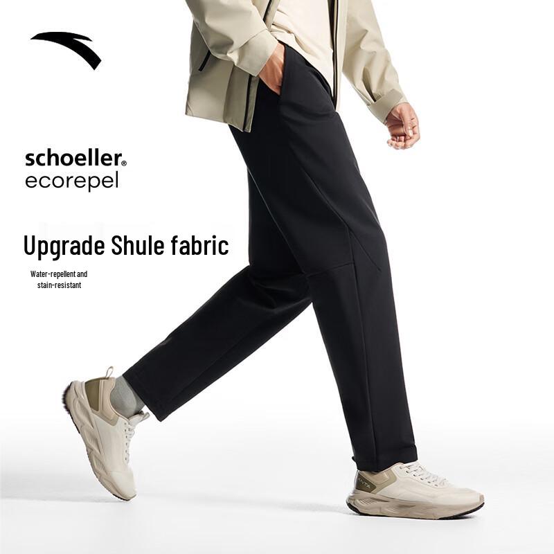 Anta Men's Shule Water-Repellent Breathable Straight-Leg Pants
