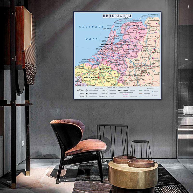1pcs Netherlands Map City Illustration In Russian Language Map Canvas Painting Wall Art Poster Home Decoration