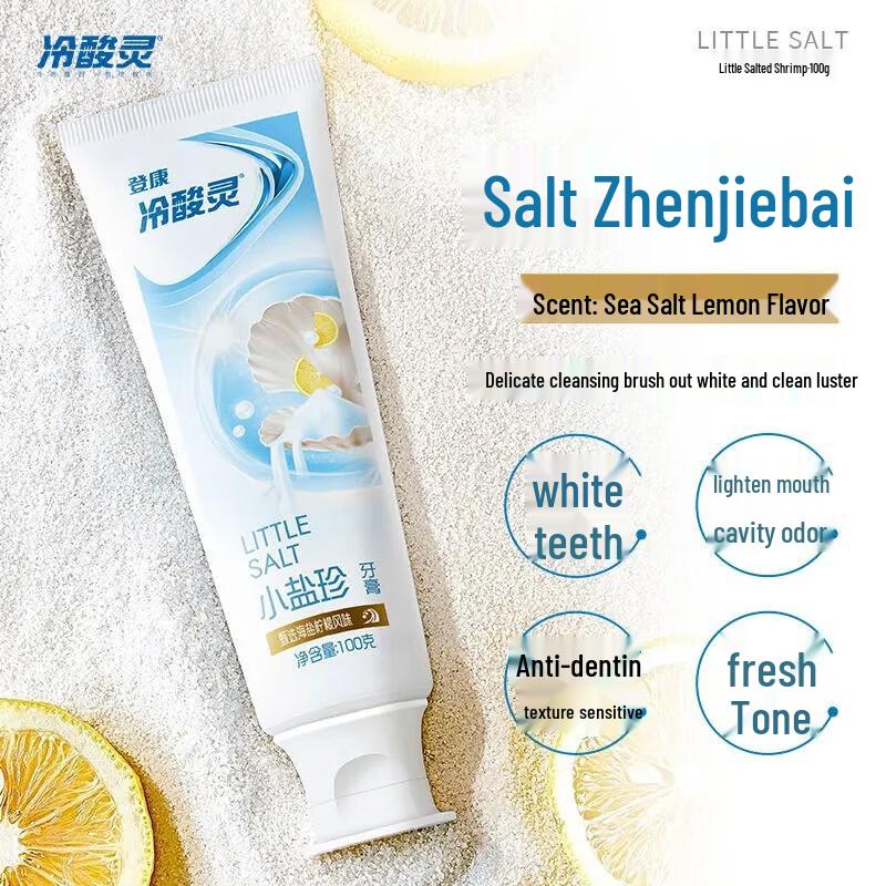 Cold Sore Ling Anti-Sensitivity Toothpaste