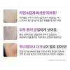 Redence Tone Blurring Tone-Up Base Sun Cream SPF50+ PA++++ Sensitive skin, white cloud, sore eyes, non-sticky, greasy, 50ml, 1 piece