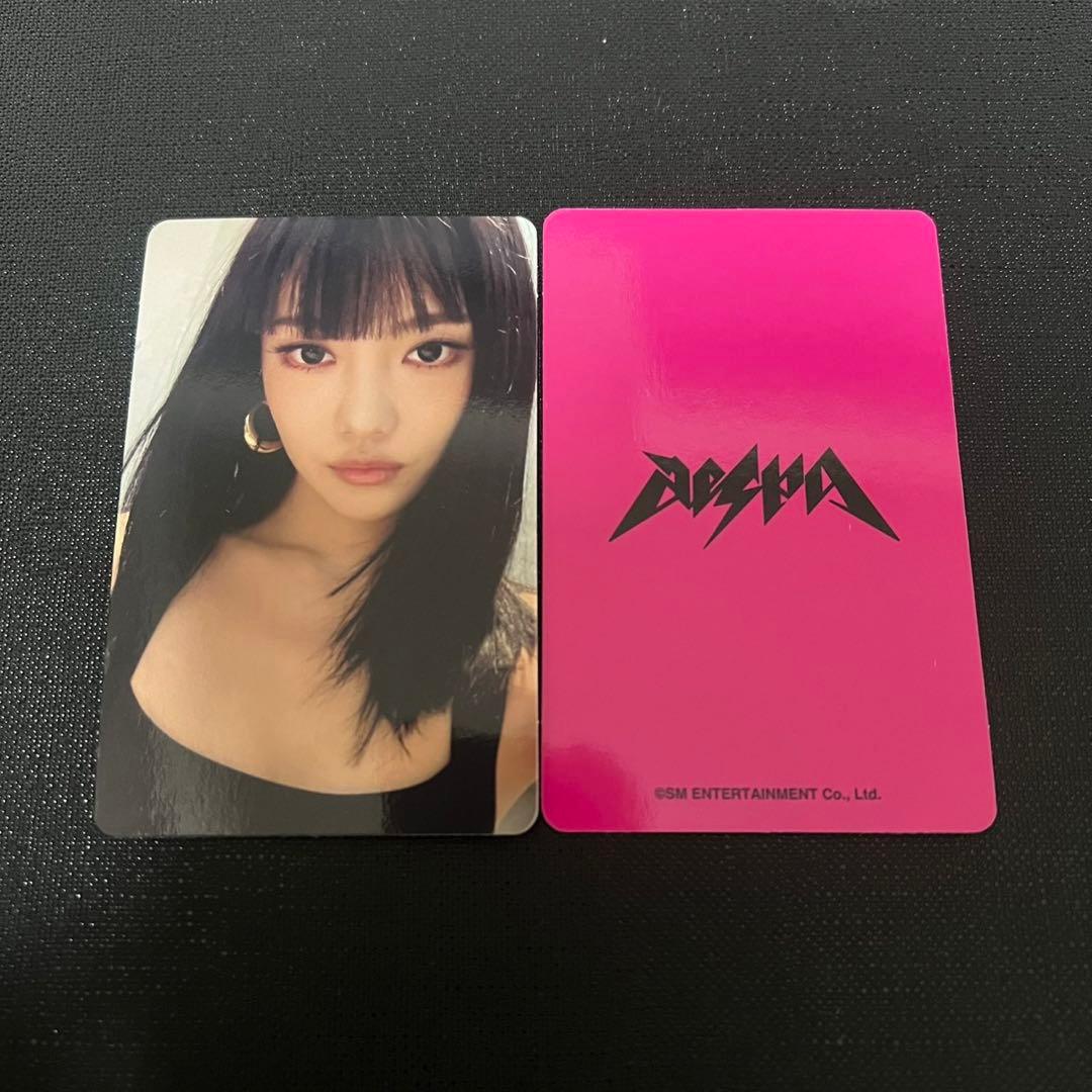 [USED] aespa NinNin Rich Man HMV Lucky Draw Trading Cards