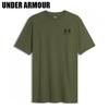 Under Armour Herren S SportStyle Linke Brust SS T-Shirt Marinegrün 1326799 390