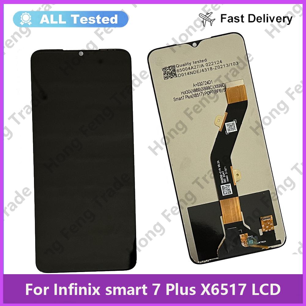 

LCD Screen and Digitizer Full Assembly For Infinix Smart 7 Plus X6517