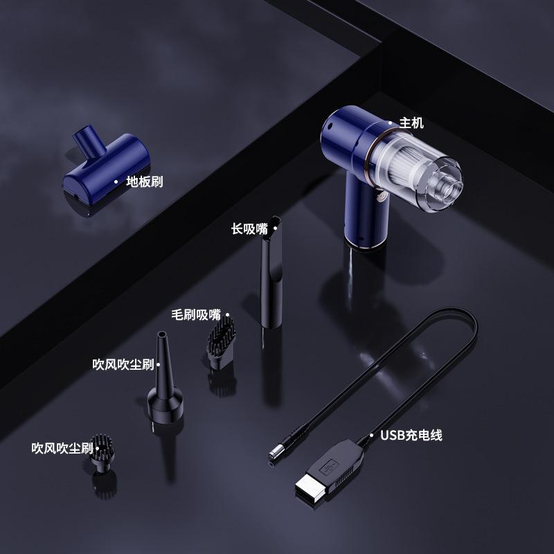 Autostaubsauger Hohe Saugkraft Nass und Trocken Wiederaufladbarer tragbarer Hand-Mini-Staubsauger