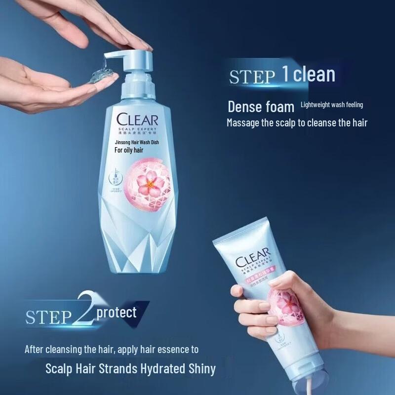 CLEAR Purifying Fluffy Oil Control Shampoo