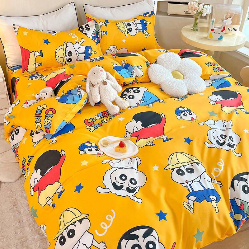 Lucky Bean Single Student 3-Piece Bedding Set - Duvet Cover, Pillowcase, Bed Sheet Random 1.2m Bed Sheet + Pillowcase [2-piece]