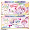 Kimi to Idol Copycat Ome Pachi Pachi Purirun [BANDAI] Precure Idol