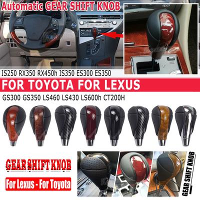 Car Carbon Fiber Gear Shift Knob  Leather Shifter Head Fit for Lexus ES300 GS300 IS250 LS400