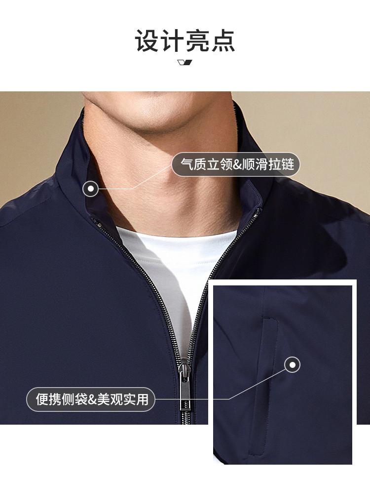 Early Autumn Stand Up Collar Vest Jacket