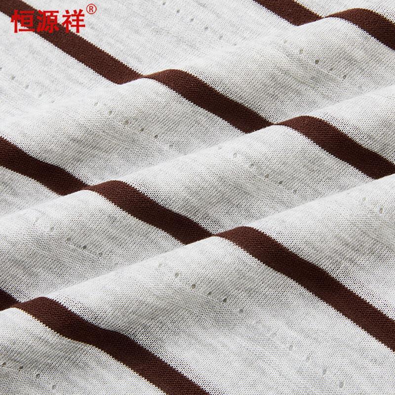 Hengyuanxiang Men's Striped Color-Block T-shirt