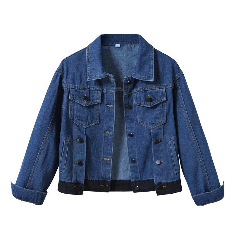 Plus Size Women's Denim Jacket Sweet Cool Color Collision Loose Tide Denim Jacket
