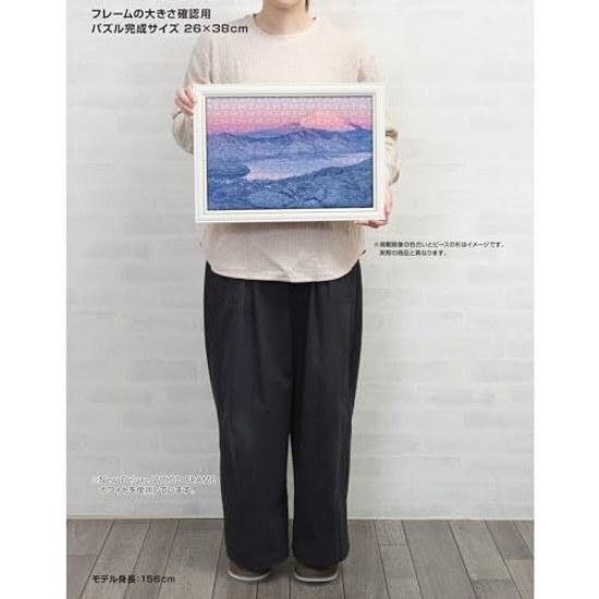 Yanoman Made Japan 300-piece jigsaw puzzle Snowy Morning Glow Fuji (Kanagawa) (26x38cm) 03-959 Piece request postcard adhesive spatula Service card