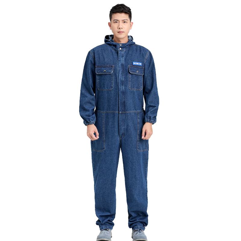 Zhanzhanhu ZZH044 Hooded Denim Work Jumpsuit 170