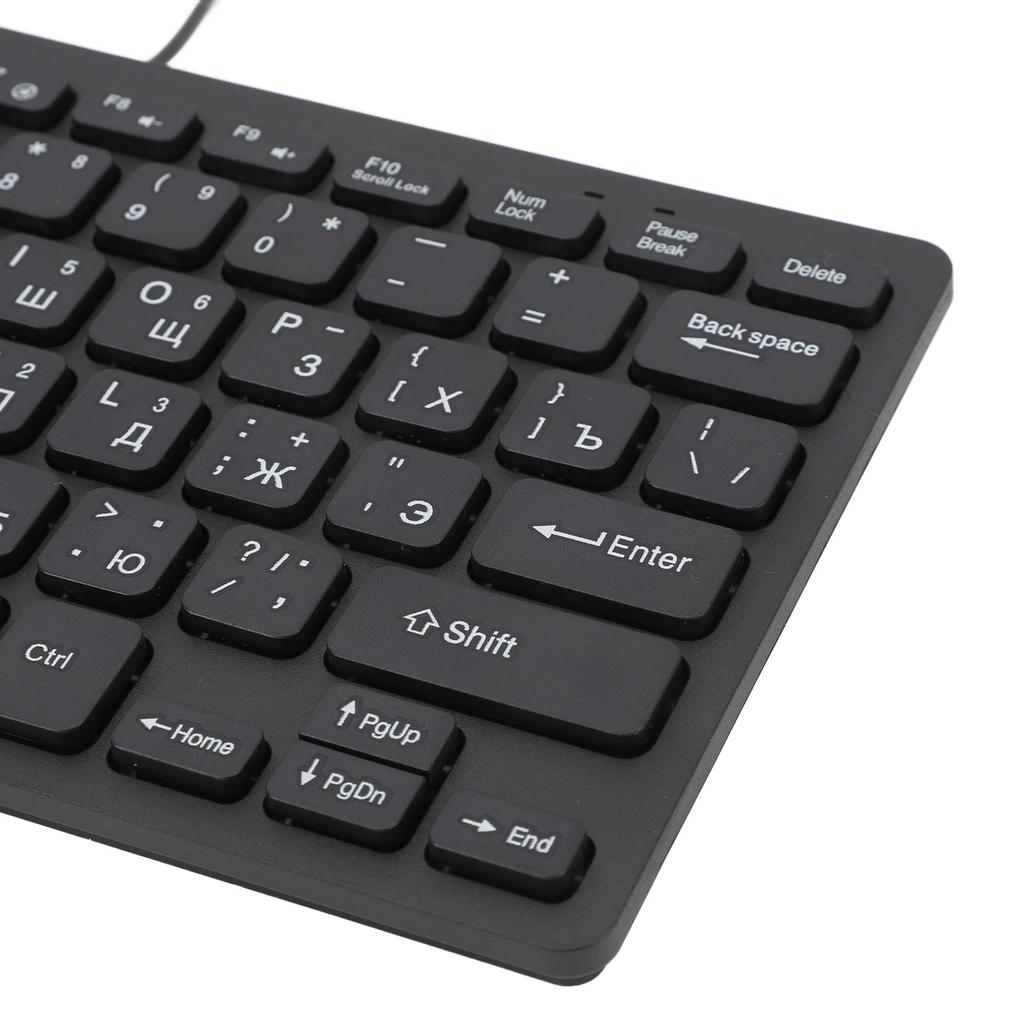 78 Key Ultra Slim Language Keyboard USB Wired Compact Keyboard with Ergonomic Button for Computer De