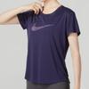 New Nike Fitness Clothing Women's Dark Blue FB4697-555