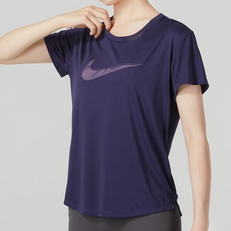 New Nike Fitness Clothing Women's Dark Blue FB4697-555