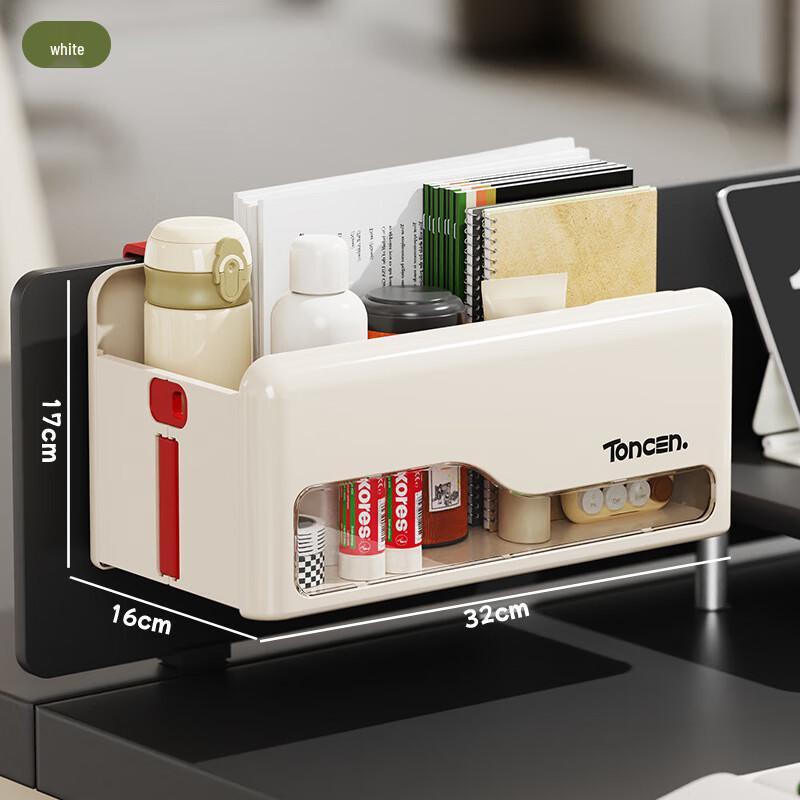 miflame Wall-Mounted Storage Box