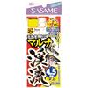 Sasame Needle (SASAME) W-745 Multi Mountain Stream For 4.5m Pole