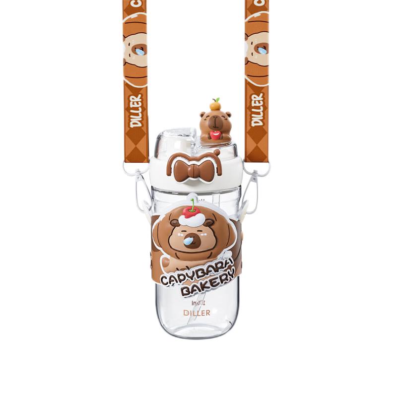 Dilebear 2025 Cartoon Capybara Portable Plastic Cup with Straw