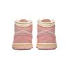 New Jordan 1 Retro High OG Washed Pink TD FD2598-600