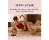 Lace Sexy Underwear Retro Belly Pocket Pajamas Female Seductive Seductive Stepmother Gun Clothes Transparent Open Pure Desire Products