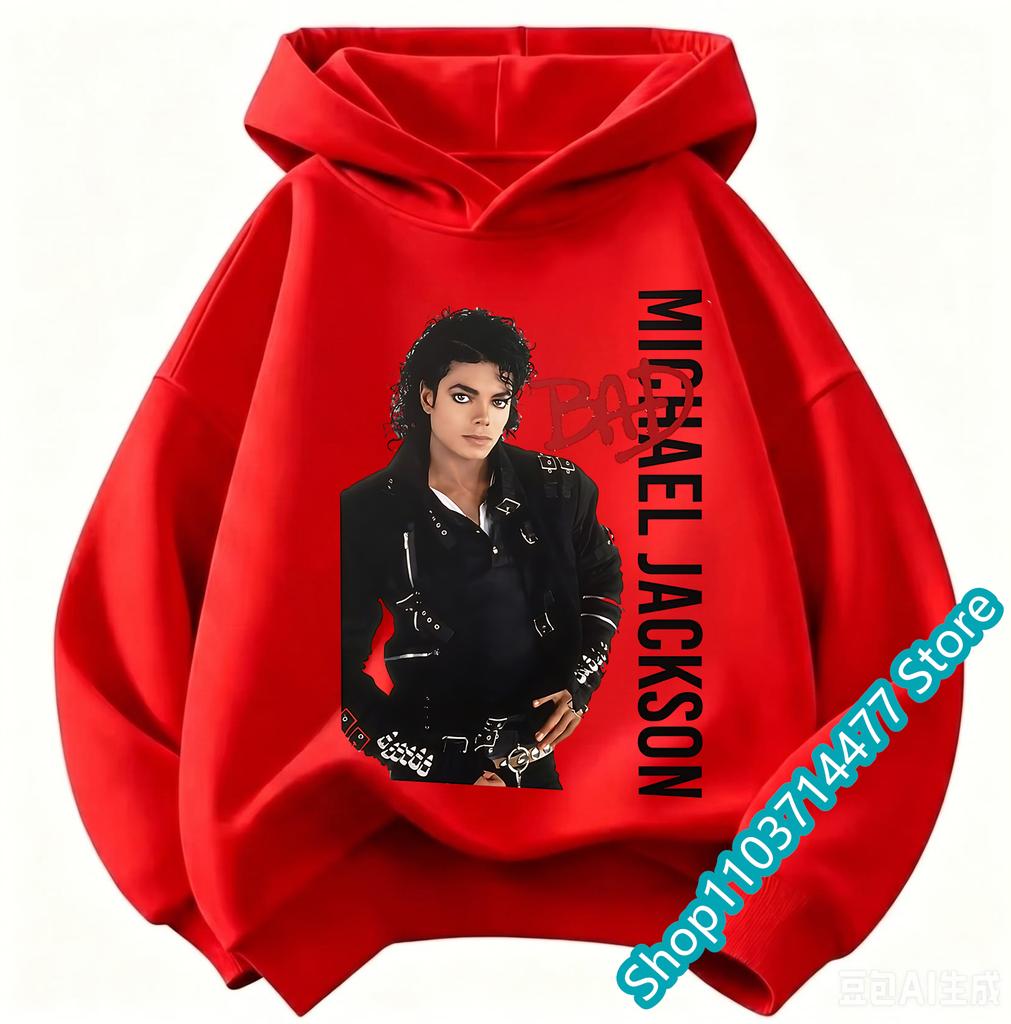New Children Hooded Sweatshirt Michael Jackson Retro Letter Figure Print Pullover Kids Boys Girls Casual Vintage Fashion Hoodie