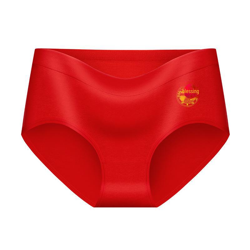 Sous-vêtements de mariage rouges pour femmes taille haute 2025 année du serpent - Slips confortables et respirants