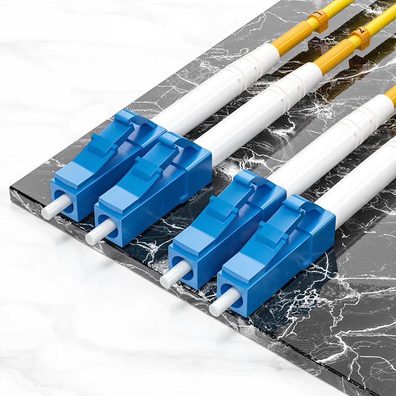 FiberHome LC-LC Single Mode Dual Core Fiber Optic Patch Cord