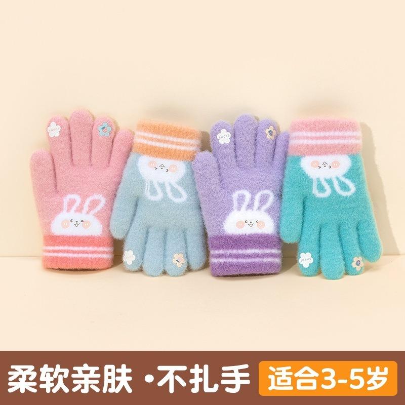Children's Gloves Autumn and Winter Girls Kindergarten Five Fingers Cute Cartoon Knitted Wool Cold Warm Children's Gloves