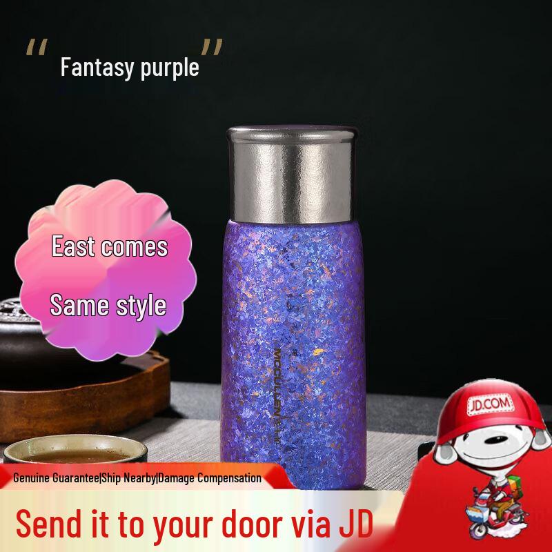 MCCULLEN Pure Titanium Insulated Tea & Water Bottle