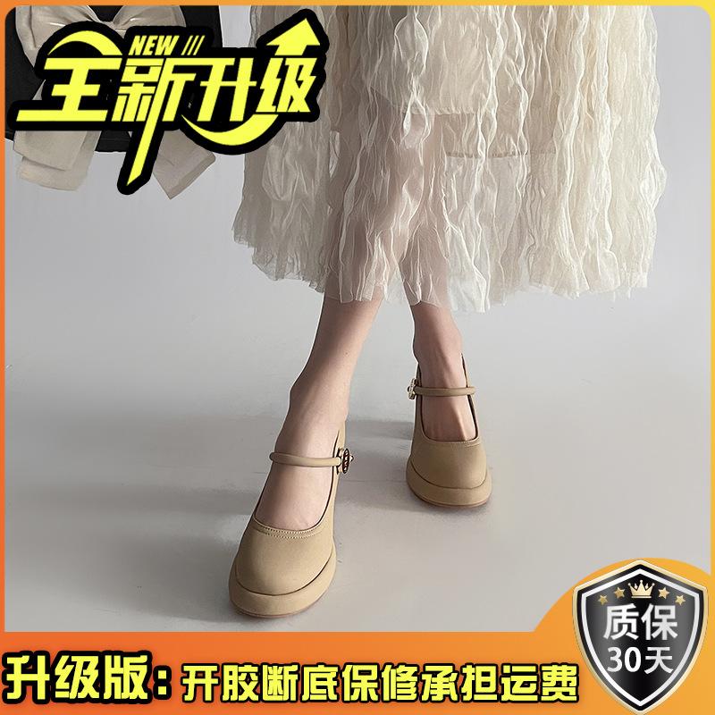 Temperament women Mary Jane single shoes spring new versatile not tired feet word high heels