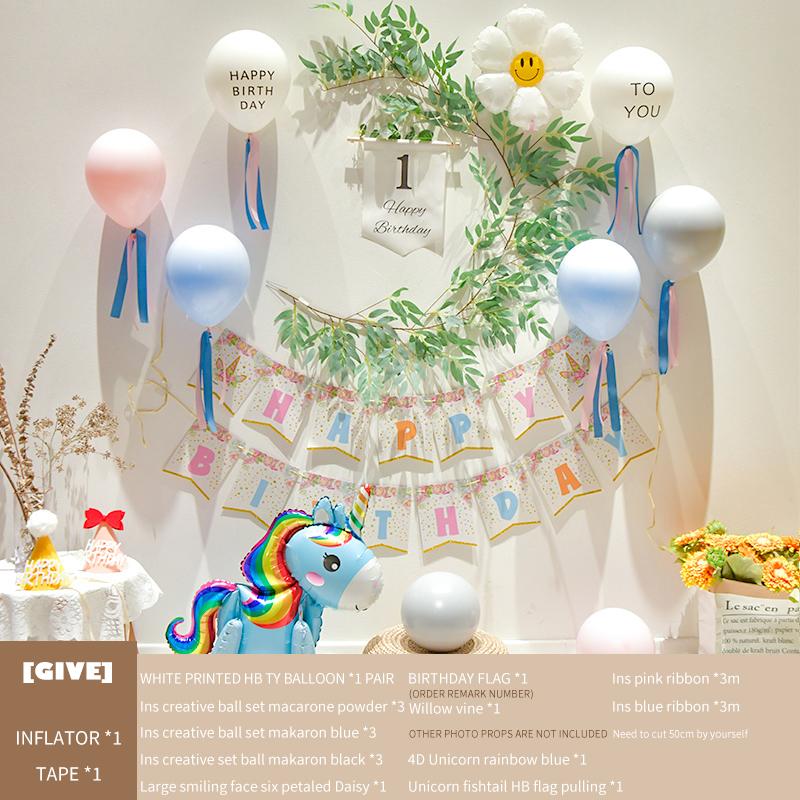 Baby'S 1St Birthday Decorates Ins Fengsen Net Red Balloon Decoration Background Wall Scene Decorates Party Supplies