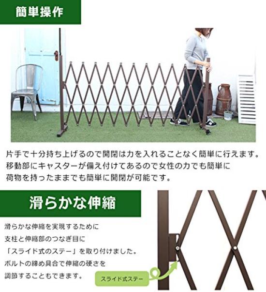 Almax Aluminum Telescopic Fence with Casters 1m High x 3m 1 Unit (White), Wide, QXG1030NWT,