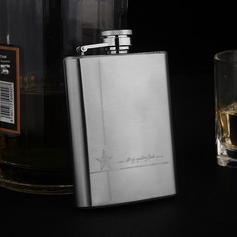4 oz Portable Stainless Steel Hip Flask