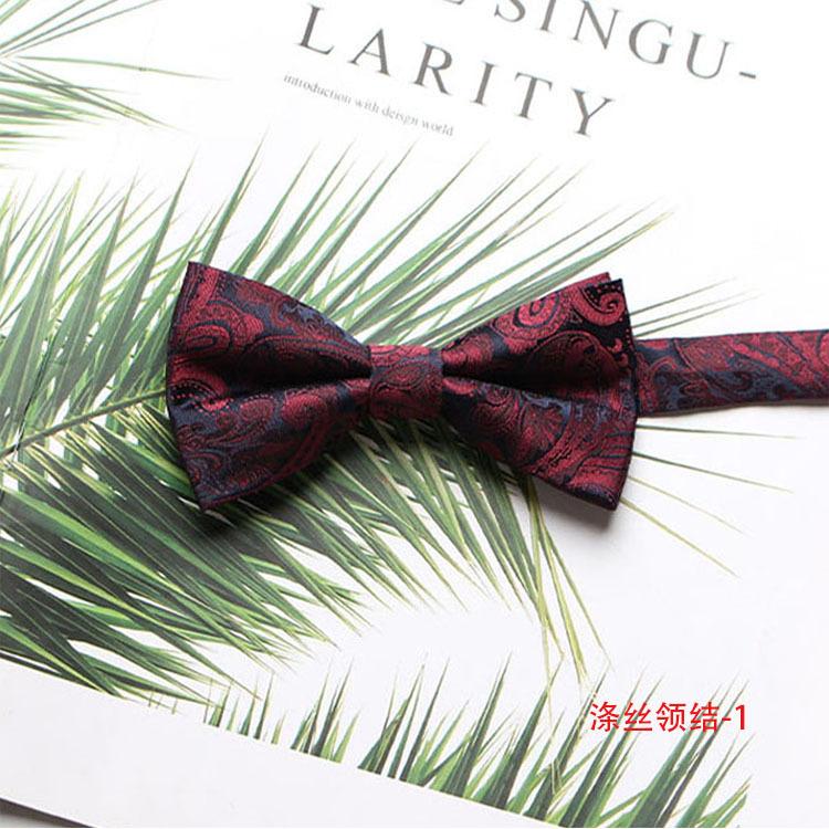 Мужской формальный костюм британского образца, разноцветная бабочка, модная бабочка