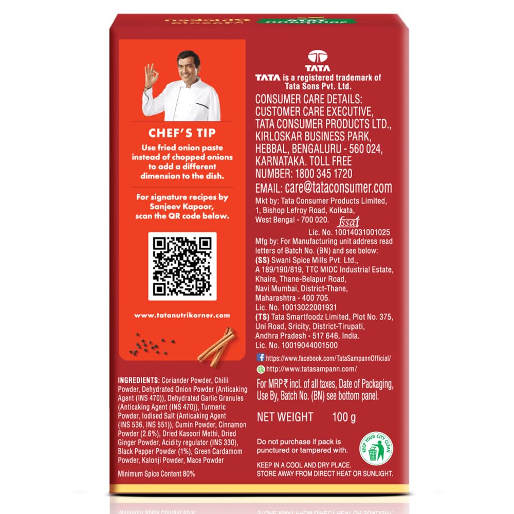 TATA Sampann Chicken Masala 100g By Chef Sanjeev Kapoor With Exclusive Cooking Tip For Rich Flavor