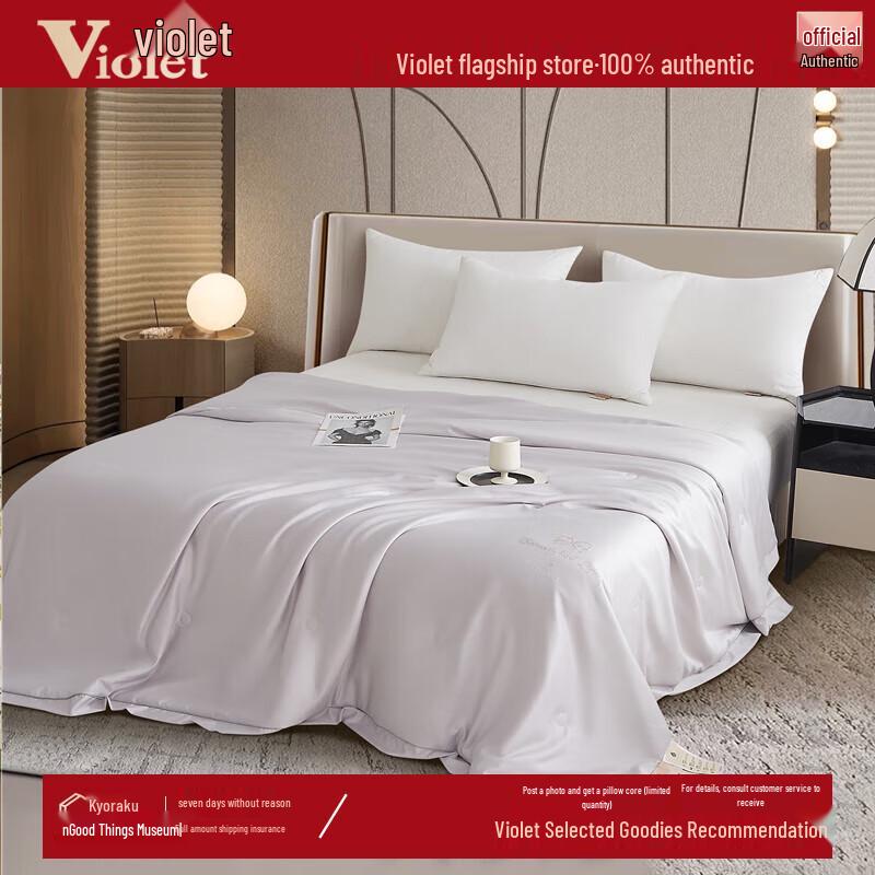 

Violet Palace Mulberry Silk Quilt