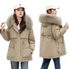 Pie Overcomes Women's Winter New Fashion Skinny Down Cotton Clothing Fleece Thickened Fur Integrated Jacket