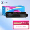 Compatible CTL-1115H Black Toner Cartridge for Pantum CP1115dn Series