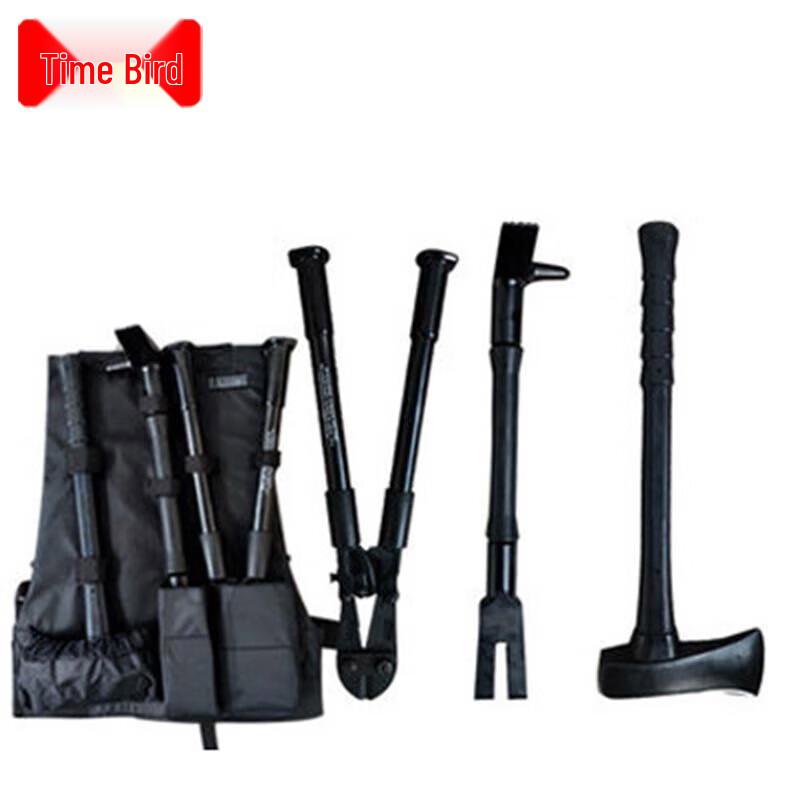 Multi-functional Emergency Door Breaker Tool Set