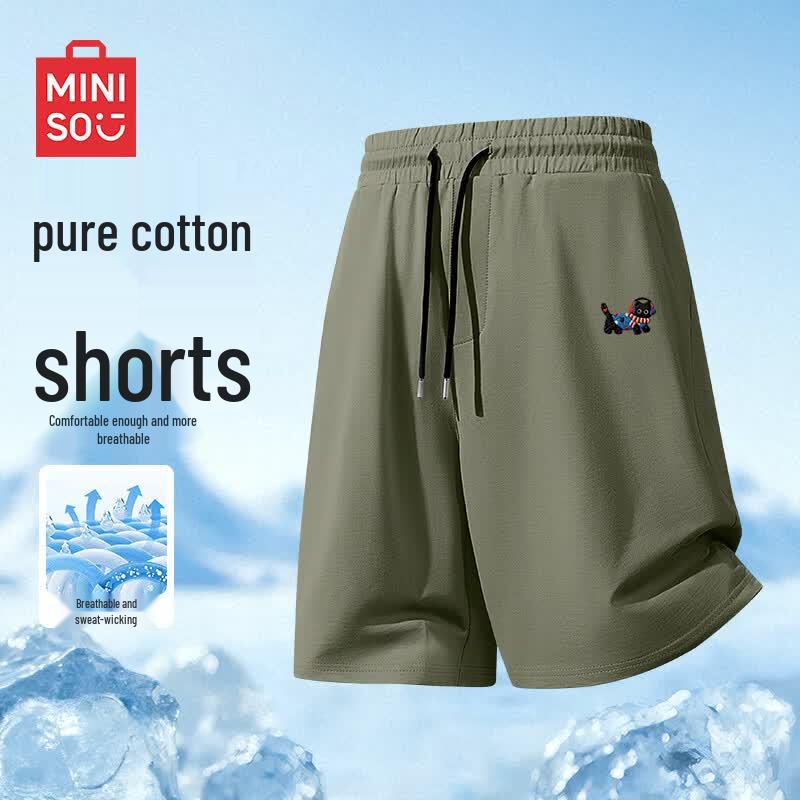 MINISO Men s Summer Breathable Quick-Dry Sports Shorts XL