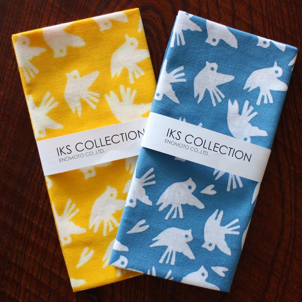 IKS Chusen Tenugui Hand Made In 34 X Prime Fabric Poppo Towel, Japan, 88cm, 100% Cotton, (Unshrunk) (Hato Yellow)