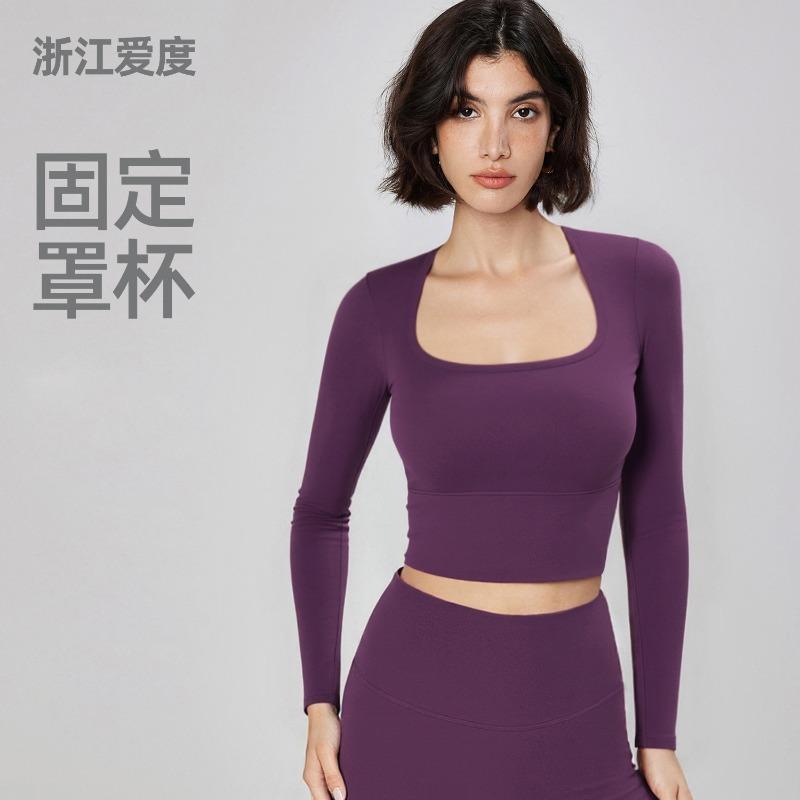 Yoga long-sleeved fixed cup yoga clothes with chest pad, top, high-end fixed integrated cup collar sportswear