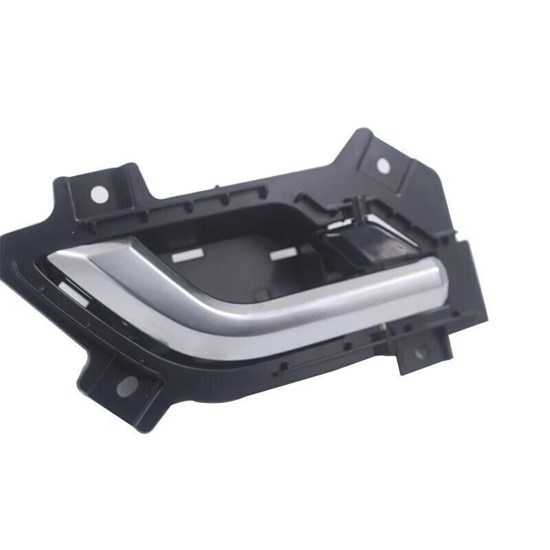 Foton Tunland Shengtu 5/7 Klamka wewnętrzna drzwi