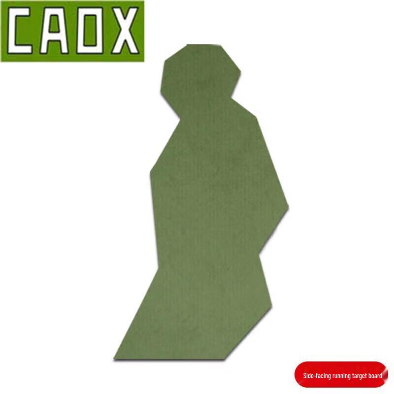 CAOX Side Running Training Target Board