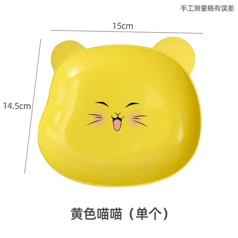 1 Pcs Lovely Bear Food Storage Tray Dried Fruit Snack Plate Appetizer Serving Platter for Party Candy Pastry Nuts Dish